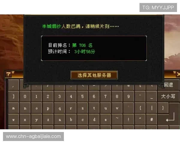 百家乐小游戏轻松上手，零基础玩家也能快速掌握游戏技巧与玩法攻略