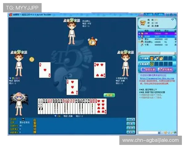 百家樂對子規則详细说明，帮助玩家全面了解对子牌的投注规则和玩法技巧