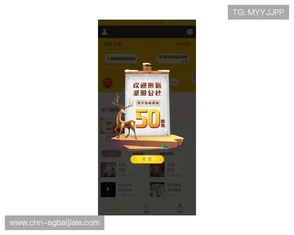 通过竟咪百家乐登录入口试玩新版本游戏，试玩体验与奖励政策详解