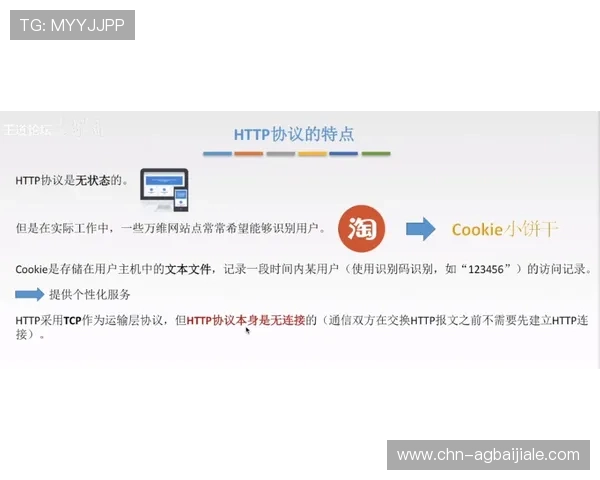 ds视讯官网客户服务与技术支持全方位解答为玩家提供贴心专业的在线帮助服务